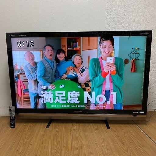 即日受渡可❣️国内製造 亀山モデル 大画面 60型フルハイビジョン34000円