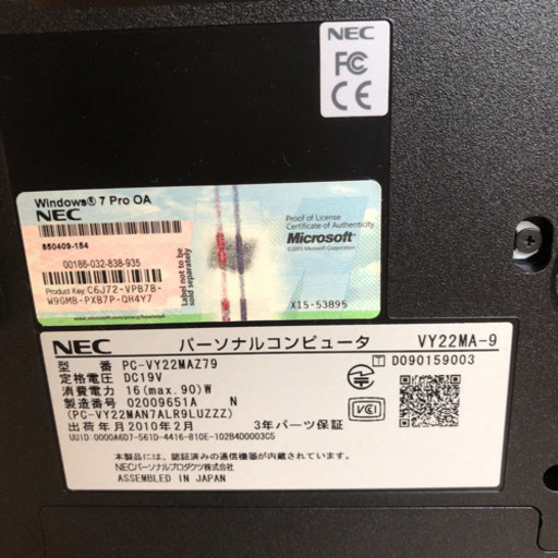 NEC ノートパソコン