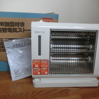 ☆電気ストーブ☆２段階調整・加湿機能☆2014年製