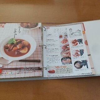 土井善晴の我が家で和食の画像