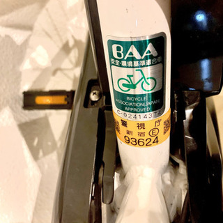 Panasonic 電動アシスト自転車 BE-ELVS77Fの画像