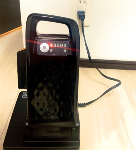 Panasonic 電動アシスト自転車 BE-ELVS77F