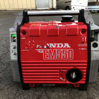 整備済 非常時等に ホンダ 防音型 450W/550W 4サイク...