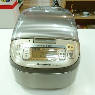 【安心の6ヶ月保証】　2016年製　Panasonic〈パナソニ...