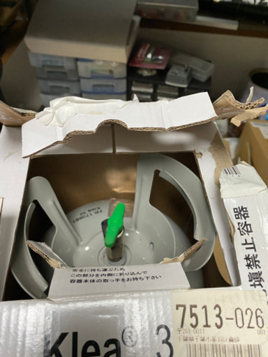家庭用エアコンガス