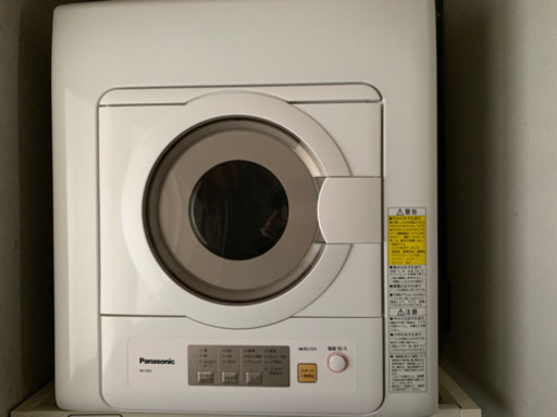 電気衣類乾燥機 NH-D603