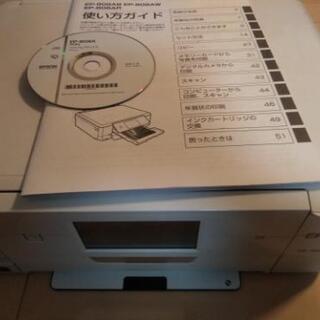 （お渡し先、決まりました）エプソンプリンター　EP-808AW