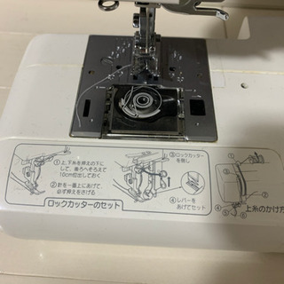 ジャノメ　ミシンの画像