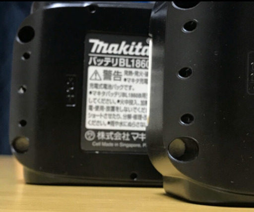 (新品未使用)マキタ バッテリ BL1860B(バラし品)
