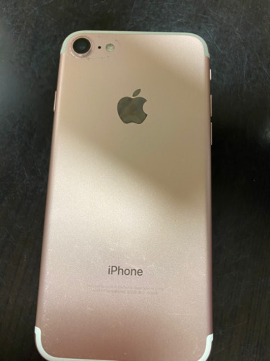 iPhone 7 Rose Gold 256 GB SIMフリー　値下げ
