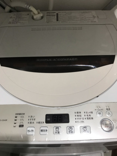 洗濯機