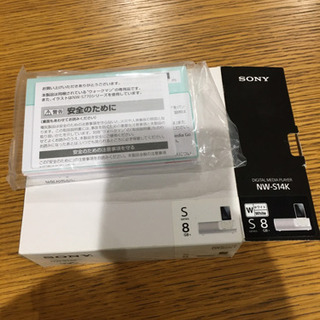 SONY ウォークマンの画像