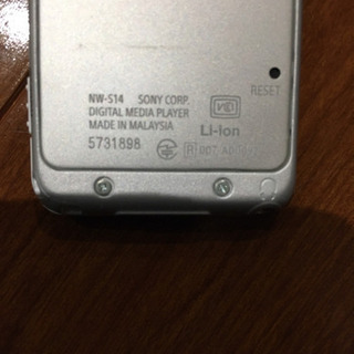 SONY ウォークマンの画像