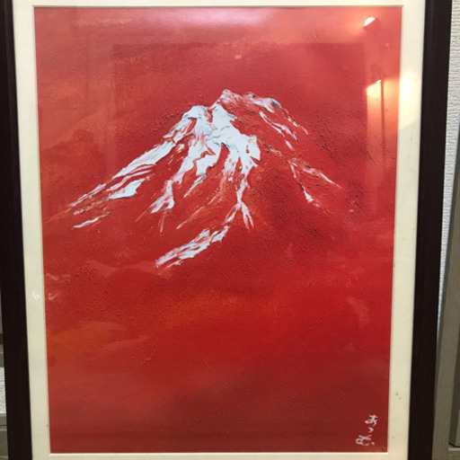 赤富士　山本集　絵画　富士山　大型 赤富士 山本集 絵画 富士山 大型 俺の絵を見てくれ > 富士山