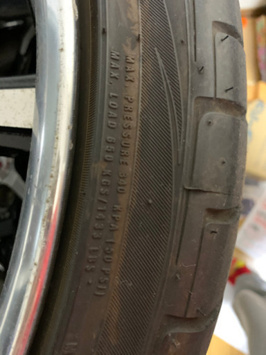 20インチホイール4本セット