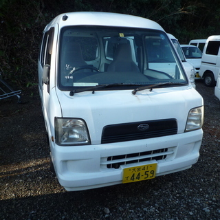 軽バン専門在庫５０台　サンバー　車検令和２年７月　１２万円　諸経...
