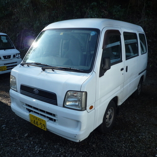 軽バン専門在庫５０台　サンバー　車検令和２年７月　１２万円　諸経費込１５万円　早い者勝ち！の画像