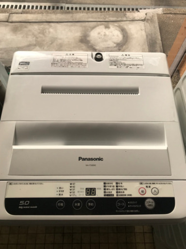 パナソニック 2016ねん