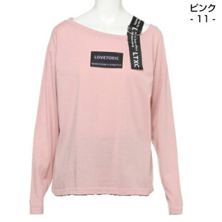 ラブトキシック ロンT2枚セット