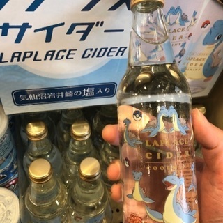 最近インスタハマってます(*^^*)インスタ友欲しい！