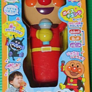 アンパンマンマイク