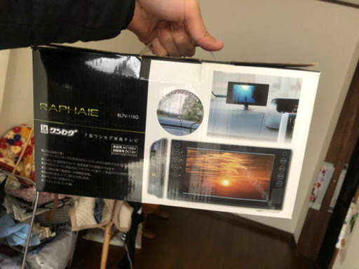 RAPHAIE 7型ワンセグ液晶テレビ RL7V-11SG