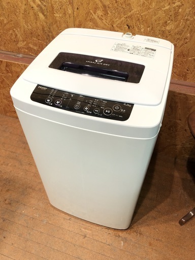 【管理KRS138】Haier 2015年 JW-K42H 4.2kg 洗濯機 ②
