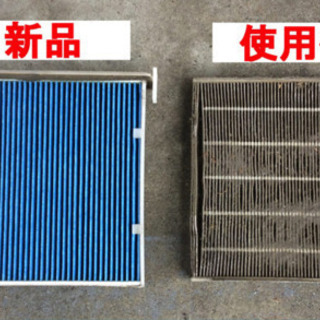 スズキ等 新品で安心純正のカーエアコンフィルター
