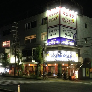 カラオケ一緒に行ける人探してます…