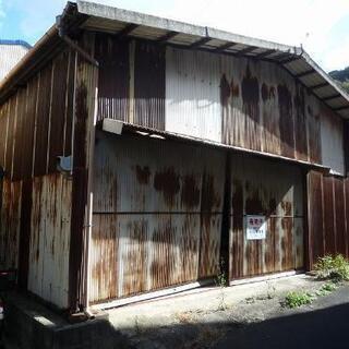 短期 空き倉庫、空き家屋探しています
