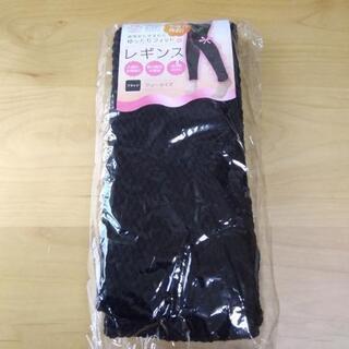 あったか　レギンス　フリーサイズの画像