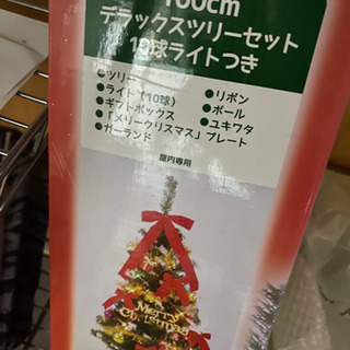クリスマスツリー 撮影用に購入し、1度だけ使用しました。