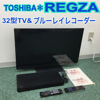 配達無料地域あり＊東芝 液晶テレビ＆ブルーレイレコーダー レグザセット＊