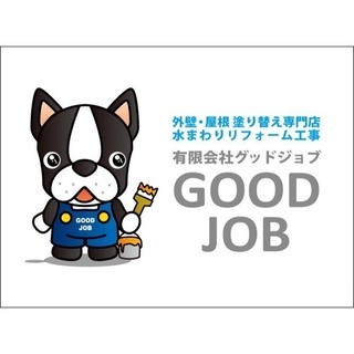 [正社員]塗装見習いスタッフ募集【未経験】の画像