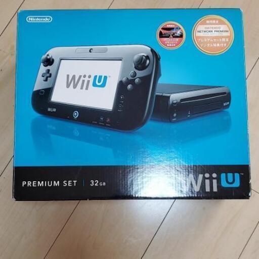 Wii U中古品 決まりました