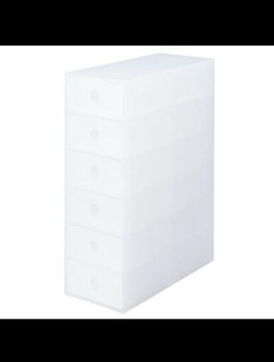 小物収納ボックス 無印良品