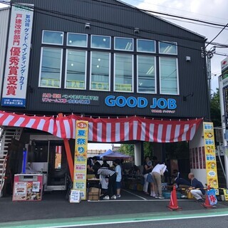 【ノルマ無営業】[正社員]住宅リフォームアドバイザー(営業管理)募集