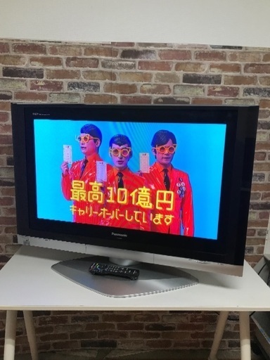 即日受渡可❣️パナソニック37型ハイビジョンテレビ6500円