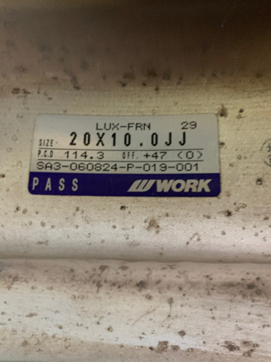 work  20インチ