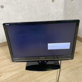1*57 CANDELA フルハイビジョンテレビ 画面傷あり 液...