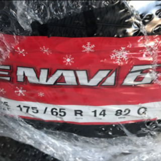 日産キューブスタッドレスタイヤ新品未使用です。