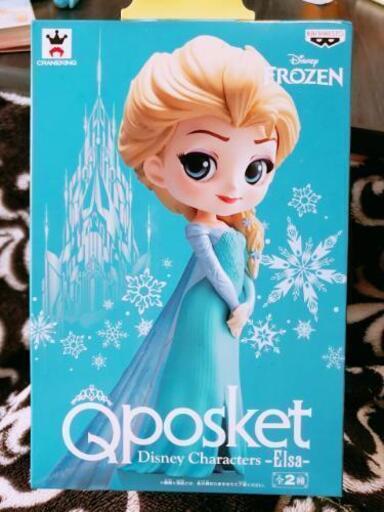 QPOSKET　エルサ