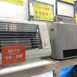 【川崎】ネバーランド《本日1/23店頭　新着商品♪》新品商品新入...