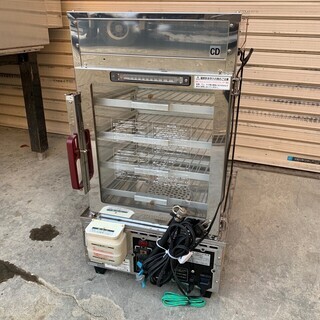 H 吉田金属製作所 中華まん 蒸し器 スチーマー 肉まん あんまん 井村屋