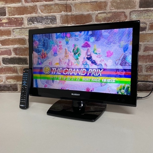 即日受渡可❣️薄型ハイビジョンTV 。HDMI付なのでゲーム用にどうぞ2500円