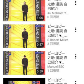 名護でサッカーしませんか　今5人来てくれてると連絡くださいました...