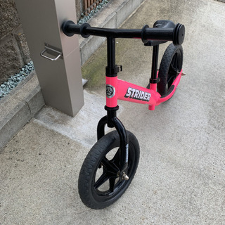 ピンクストライダー