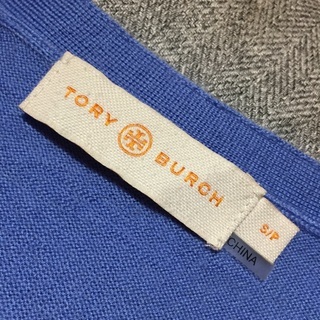 トリーバーチ ウール100% ライトブルーカーディガン Vネック ミニポケット の画像