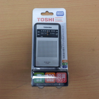 ポケットラジオ 東芝 TY-APR3 AM/FMラジオ　ブラック...