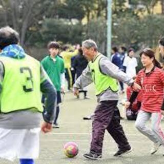 50代、60代、70代へウォーキングサッカー無料体験イベント開催！ - 神戸市